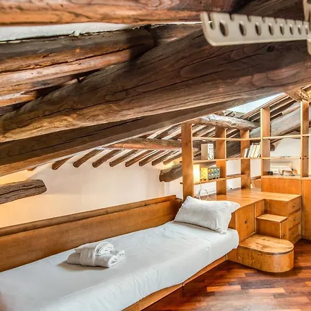 Апартаменты Lovely Attic With Private Terrace By Piazza Navona